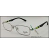 SALDI Occhiali da vista Ray Ban RY1030 - Colore 4012 Calibro 47-16